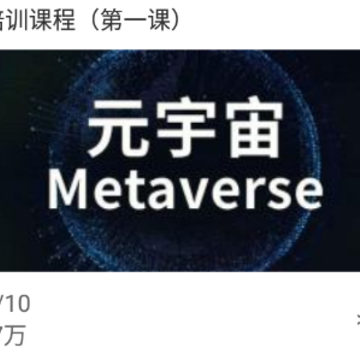 ̽��Ԫ����app