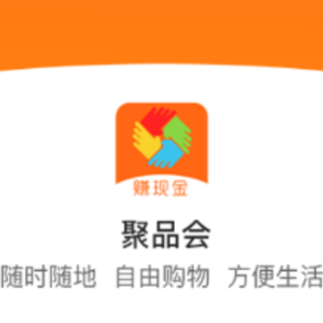 ��Ʒ��app