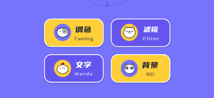 ���ɿ�ͼPͼapp