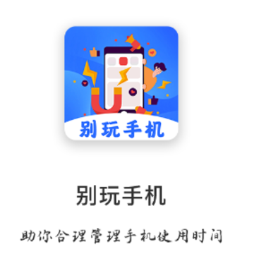 ��������app