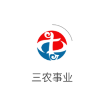 三农事业app 三农事业app