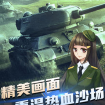�й�������Ϸ