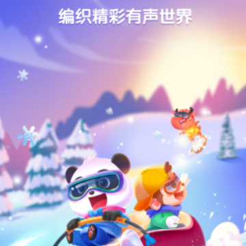 ������ʿ����app