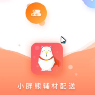 小胖熊 小胖熊