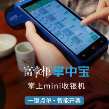 ���ƹ��̻���app