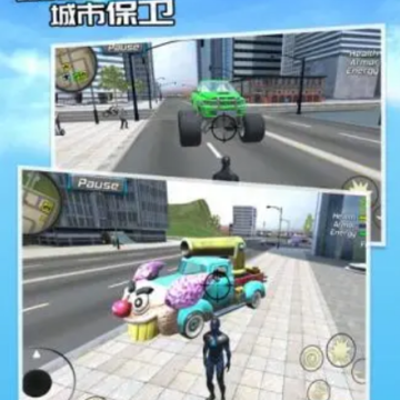 蜘蛛英雄城市保卫 蜘蛛英雄城市保卫