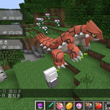 我的世界微信登录版 我的世界微信登录版