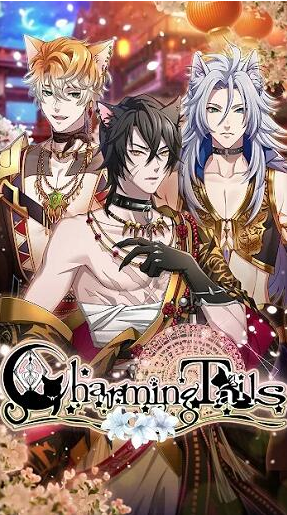 ���˵�β��(Charming ails)