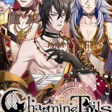 ���˵�β��(Charming ails)