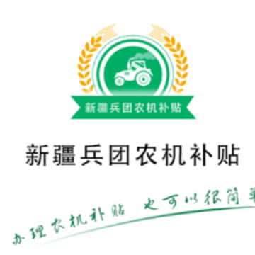 �½�����ũ������app
