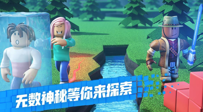 �޲���˼Roblox2022