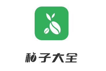 种子大全app 种子大全app