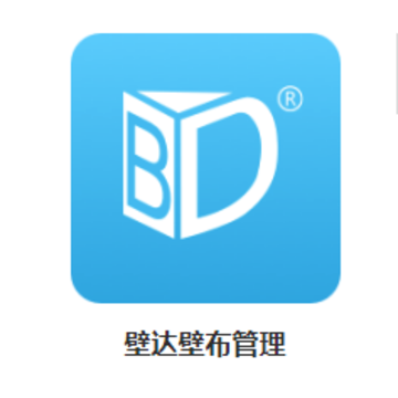 �ڴ�ڲ�����app