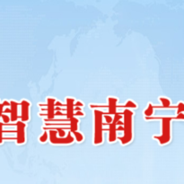 �ǻ������˴�app