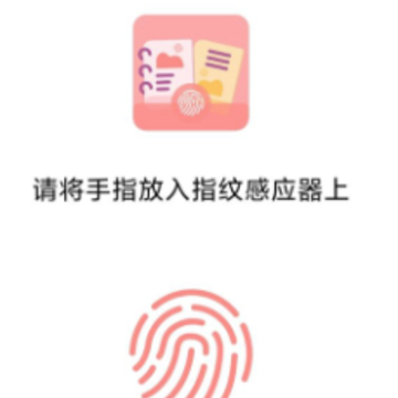 ָ�����app