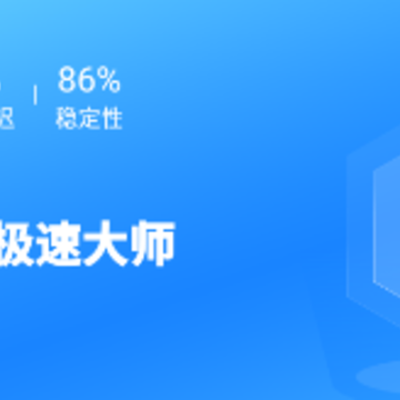 WiFi���ܼ��ٴ�ʦapp