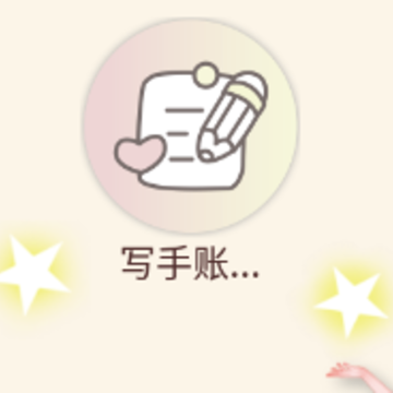 ��������app