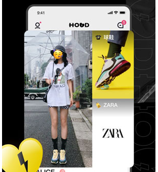 ��ѶHOOD�ٷ�app