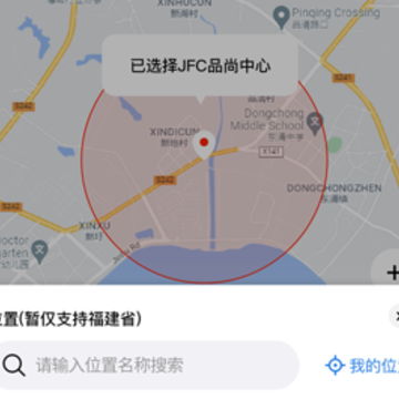 优客圈app 优客圈app