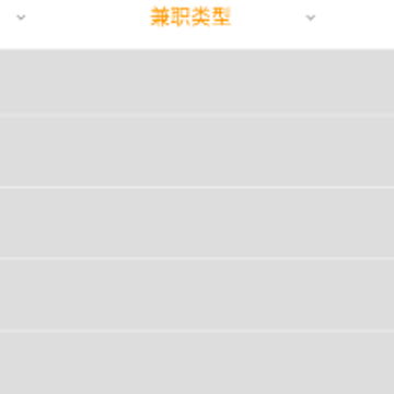 ΢�ͼ�ְapp