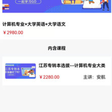 牛凹在线app 牛凹在线app
