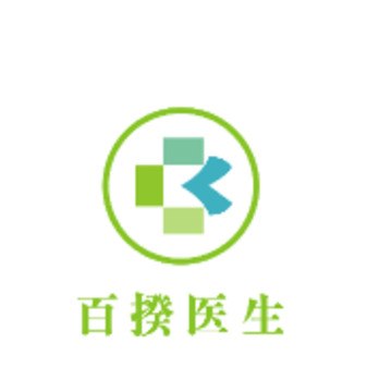 百揆医生app 百揆医生app