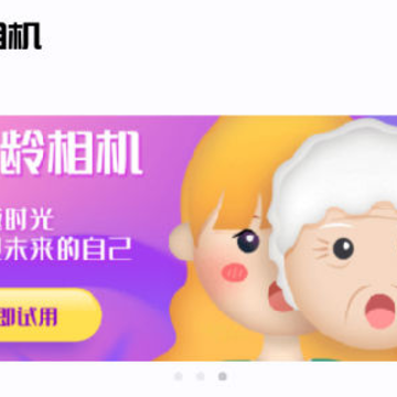 ħ�����app