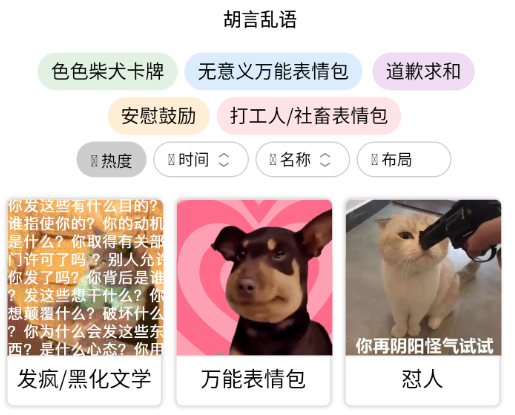 �������ﻰ��app