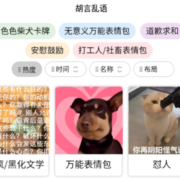 �������ﻰ��app