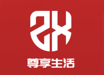 尊享生活app 尊享生活app