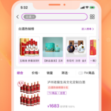 ���軷��ѡapp