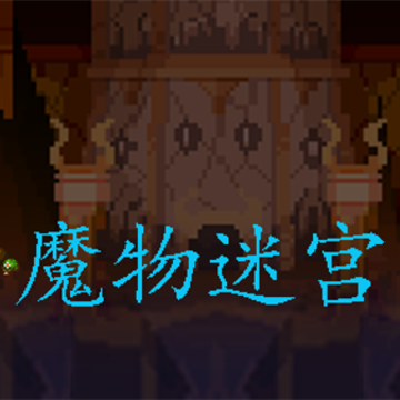 ħ���Թ�