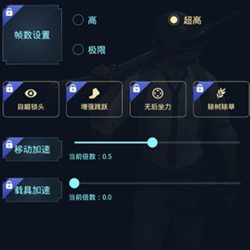 hzzspro��������app