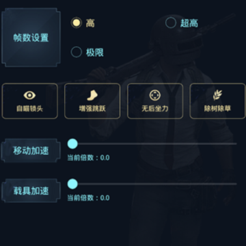 hzzspro���ʺ�ƽ��Ӣ120֡
