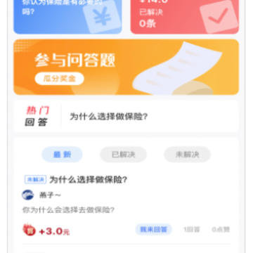 ������app