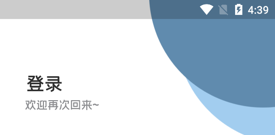 蚂格装小町 蚂格装小町