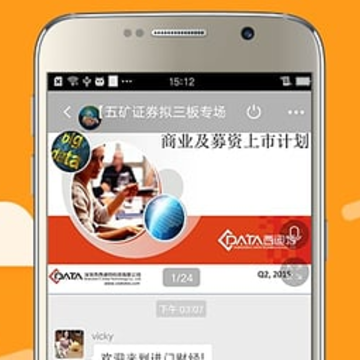 ���Ųƾ�app�ٷ���