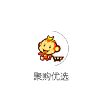 聚购优选app 聚购优选app