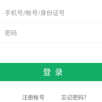 移植方舟app 移植方舟app