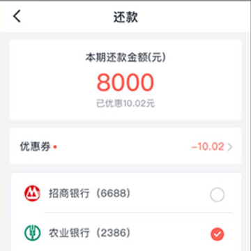 ����Ǯ��app