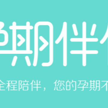 ���ڰ���app����