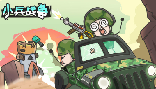 С��ս��ģ����steam
