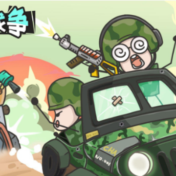 С��ս��ģ����steam