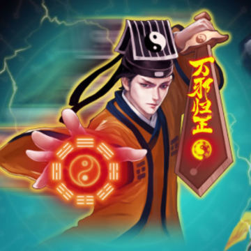 万邪归正 万邪归正