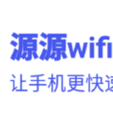 ԴԴwifi���б�app