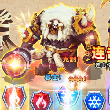 谜题大陆华为版 谜题大陆华为版