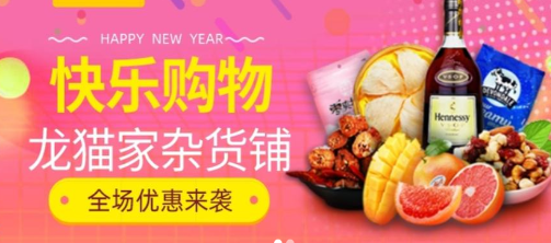 ��è��app