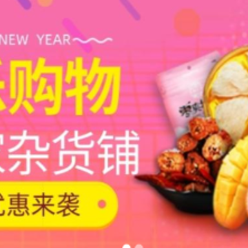 ��è��app