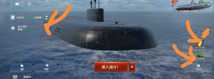 �ִ�ս�����޽�������