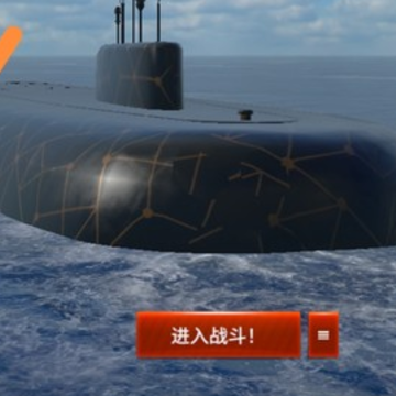 �ִ�ս�����޽�������